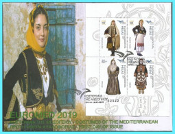 GREECE-GRECE-HELLAS- FDC  15-7-2019: Miniature Sheet  Euromed    COSTUMES OF THE MEDITERRANEAN - FDC