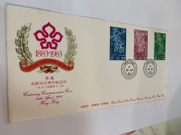 Hong Kong Stamp 1983 Official FDC By Urban Council Rare - Unused Stamps