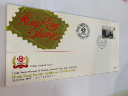 Hong Kong Stamp 1983 Official FDC By Urban Council Rare - Neufs