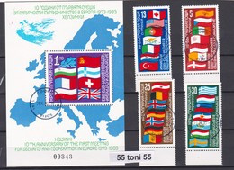 1982 10 YEARS CONF. On EUROPA – Helsinki (Pigeon Of Picasso) 4v+S/S-MNH BULGARIA / Bulgarie - Used Stamps