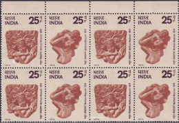 INDIA 1974 THE 100TH ANNIVERSARY OF THE MATHURA MUSEUM COMPLETE SE-TANENT SET BLOCK OF 4 MNH - Ungebraucht