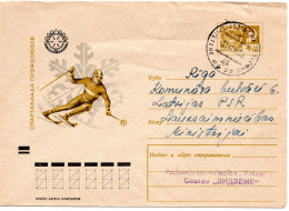 63724 - Russland / UdSSR - 1971 - 4K Wappen GAU "7.Gewerkschaftsspartakiade" SMILTENE -> RIGA - Skiing