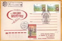 1992 Moldova Moldavie Moldau; "Codrii Moldova." Forest. Wood Pigeon. Private FDC Cover - Moldova