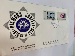 Hong Kong Stamp Girl Guide 1976 FDC Official - Unused Stamps