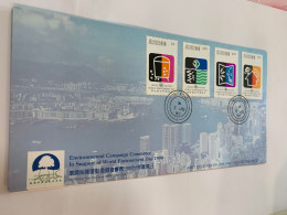 Hong Kong Stamp FDC Official 1990 By Environmental Campaign Committee - Ongebruikt