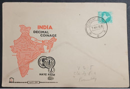 India FDC Map Series Private 7th May 1958 - Cartas & Documentos