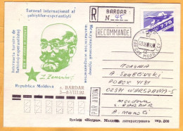 1992 Moldova Moldavie Moldau Esperanto. International Chess Tournament. Zamenhof Chess. Bardar Village Postcard. - Ajedrez