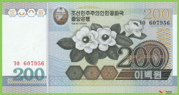 Voyo KOREA NORTH 200 Won 2005 P48a(1) B322b ㄱㅇ UNC - Corea Del Norte