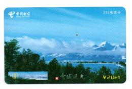 Carte Prépayée Chine Card  (K 206) - China