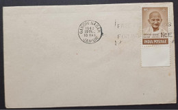 India 1948 Mahatama Gandhi Cover With GANDHINAGAR JAIPUR Cancellation With Slogan " FREE INDIA STANDS FOR WORLD PEACE " - Storia Postale