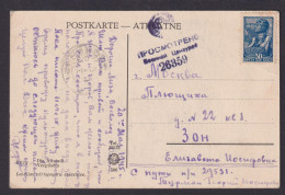 Riga CCCP Ansichtskarte Geschrieben Nach Kapitulation Der Wehrmacht 2. Weltkrieg - Lettres & Documents