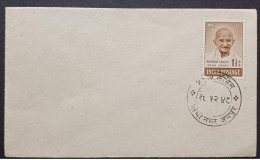 India 1948 Mahatma Gandhi Cover With GANDHINAGAR JAIPUR Cancellation Hindi - Briefe U. Dokumente