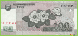 Voyo KOREA NORTH 100 Won 2008(2009) P61 B342a ㄱㄱ UNC - Korea (Nord-)