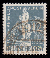 35 II Stephan UPU-Weltpostverein 12 Pf. Mit PLF II Faustkerbe, Gestempelt - Plaatfouten En Curiosa