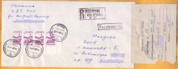 1998  Ukraine  Registered Letter Ukraine-Moldova, KOTOVSK, Odessa, Receipt Of Acceptance Of The Letter. - Ucrania