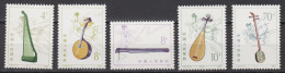 PR CHINA 1983 - Stringed Musical Instruments MNH OG XF - Unused Stamps