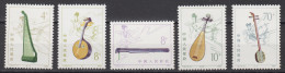 PR CHINA 1983 - Stringed Musical Instruments MNH OG XF - Nuovi