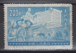 PR CHINA 1952 - Land Reform ORIGINAL PRINT - Neufs