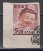 JAPAN 1949 -  Children's Day IMPERFORATE - Gebraucht
