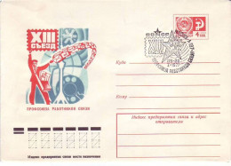 1976 RUSSIA RUSSIE USSR 13 Congress Of Trade Unions Of Communication. Space Satellite. Special Cancellations. - 1970-79