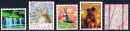 Japon - Lot 11354 + 11478 + 11491 + 11534 + 11569 (année 2023) Oblit. - Gebraucht