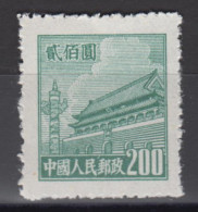 PR CHINA 1950 - Gate Of Heavenly Peace 200 MNGAI XF - Ungebraucht