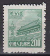 PR CHINA 1950 - Gate Of Heavenly Peace 200 MNGAI XF - Unused Stamps