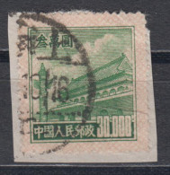 PR CHINA 1951 - Gate Of Heavenly Peace With Rose Grill On Paper - Usados