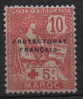 Maroc - 1914 - Croix Rouge - N° 60  - Neufs * - MLH - Unused Stamps