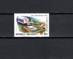 Maldives 1976 Space Telephone Centenary 10R Stamp From S/s MNH - Asia