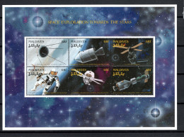 Maldives 1996 Space Research Sheetlet MNH - Asia