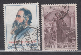 PR CHINA 1960 - The 140th Anniversary Of The Birth Of Engels - Usados