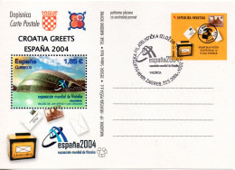 Croatia, World Philatelic Exhibition Espana 2004, Valencia - Kroatien