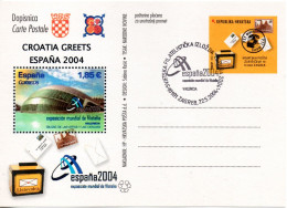 Croatia, World Philatelic Exhibition Espana 2004, Valencia - Croatie