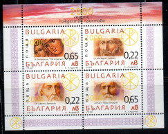 BULGARIA BULGARIE BULGARIEN 2000 CHRISTMAS NATALE NOEL WEIHNACHTEN NAVIDAD BLOCK SHEET MNH - Hojas Bloque