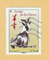 Année Chèvre 4926 - Chines. Neujahr