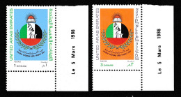 UNITED  ARAB  EMIRATES 1986  **  MNH  YVERT 182\83  BUENOS - Ver. Arab. Emirate