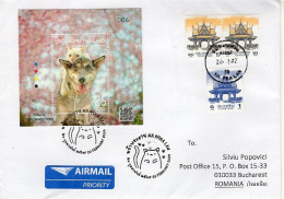 THAILAND: PETS - DOG & CAT & Illustrated Postmark On Cover Circulated To ROMANIA - Registered Shipping! - Thailand