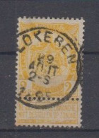 BELGIË - OBP - 1893/1900 - Nr 54 T0 (LOKEREN) - Coba + 2.00 € - 1893-1907 Coat Of Arms