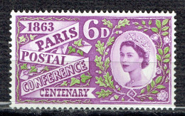 Centenaire De La Première Conférence Postale Internationale De Paris - Ungebraucht