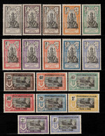 Inde - 1914 -  Divinités, Temple  - N°25 à 42 - Neuf * - MLH - Unused Stamps