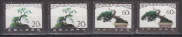 PR CHINA 1981 - Miniature Landscapes (Dwarf Trees) MNH** OG XF KEY VALUES - Ungebraucht