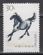 PR CHINA 1978 - Galloping Horses MNH OG XF - Unused Stamps