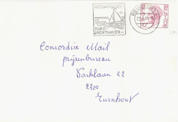 BELGIUM. POSTMARK. NIEUWPOORT. 1983 - Sonstige & Ohne Zuordnung