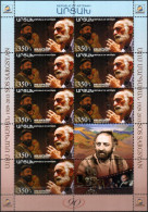 Artsakh 2019 ""90th Anniversary Of Sos Sargsyan (1829-1913). Actor" Sheet Quality:100% - Armenia