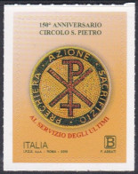 150th Anniversary Of The Circle Of Saint Peter Organization - 2019 - 2011-20: Nieuw/plakker