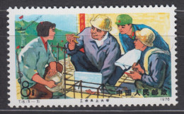 PR CHINA 1976 - "Going To College"  MNH** OG XF - Unused Stamps