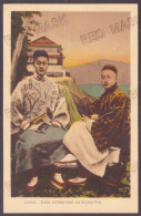 CH 80 - 22559 Two Teachers Of Religion (Catechism), China - Old Postcard - Unused - Cina