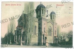 RO 61 - 11589 BUCURESTI, Church Domnita Balasa, Romania - Old Postcard - Used - 1907 - Rumänien