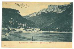 RO 61 - 22814 ORSOVA, Danube Kazan, Litho, Romania - Old Postcard - Unused - Rumänien